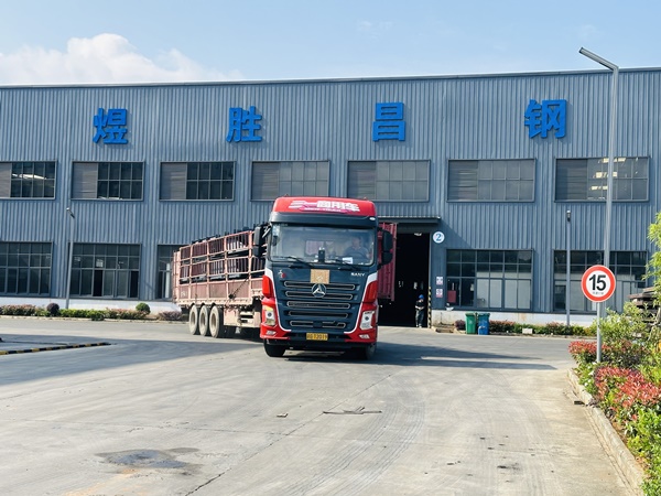 南城廠(chǎng)房